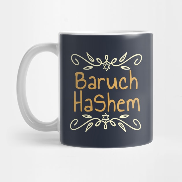Baruch HaShem – Ornamental Blessing by Thank HaShem